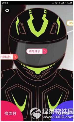 С��������ô�� С�������淨��B