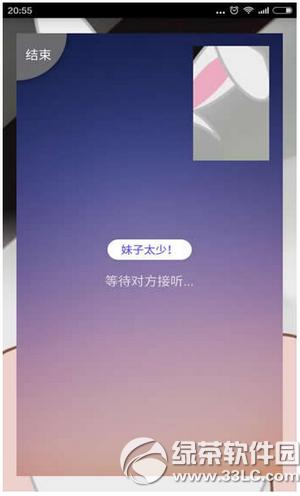 С��������ô�� С�������淨��B