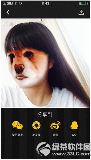 �ٶ�Ę��(y��u)��ô�� �ٶ�Ę��(y��u)appʹ�÷���