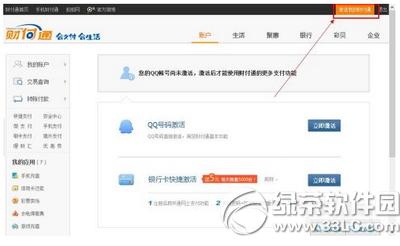 ؔ��ͨ�~̖��ôע�N ؔ��ͨ�~̖ע�N��������