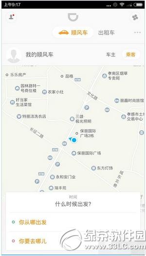 �εγ�����ô���� �εγ��и��X��������