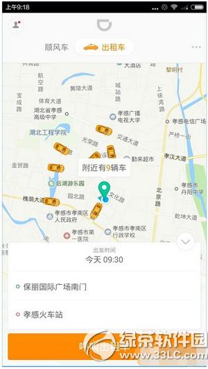 �εγ�����ô���� �εγ��и��X��������