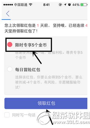 Сľ�x��ô�@�ý��� Сľ�xٍȡ���ňD�Ľ̳�