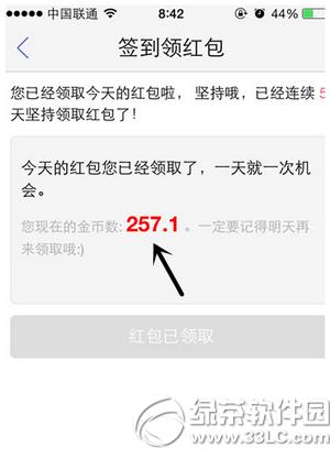 Сľ�x��ô�@�ý��� Сľ�xٍȡ���ňD�Ľ̳�