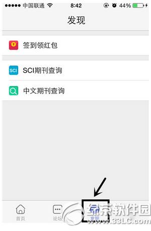 Сľ�x��ô�@�ý��� Сľ�xٍȡ���ňD�Ľ̳�