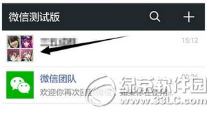 �֙C΢����ô����ҕ�l���� �֙C΢�Ŷ���ҕ�l����D�Ľ̳�