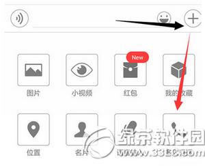 �֙C΢����ô����ҕ�l���� �֙C΢�Ŷ���ҕ�l����D�Ľ̳�