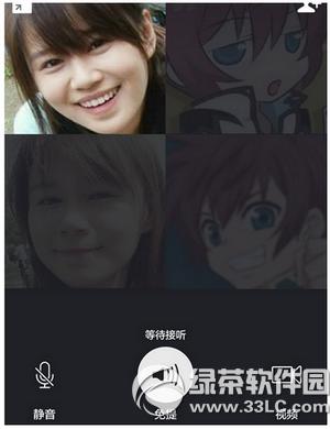 �֙C΢����ô����ҕ�l���� �֙C΢�Ŷ���ҕ�l����D�Ľ̳�