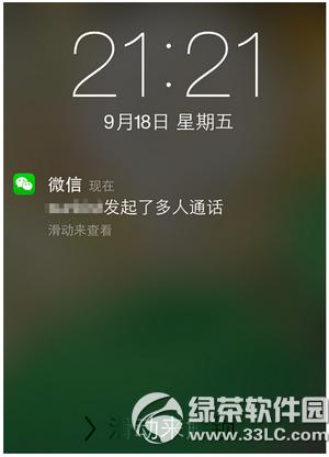 �֙C΢����ô����ҕ�l���� �֙C΢�Ŷ���ҕ�l����D�Ľ̳�