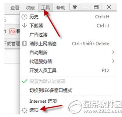 17appע�Բ�����ô�k 17appע�Բ��˽�Q�k��