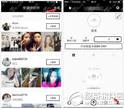 17appע�Բ�����ô�k 17appע�Բ��˽�Q�k��