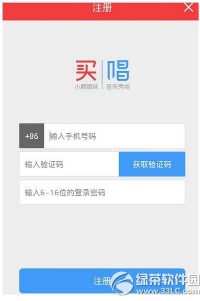 �I��app��ô�� �I��app�淨��B