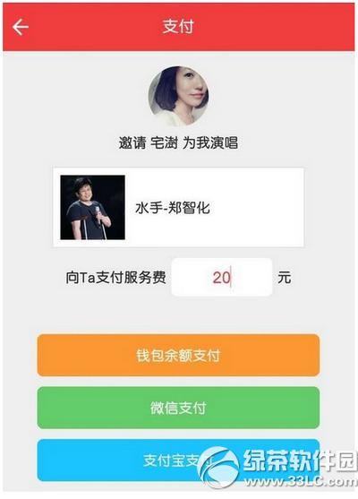 �I��app��ô�� �I��app�淨��B