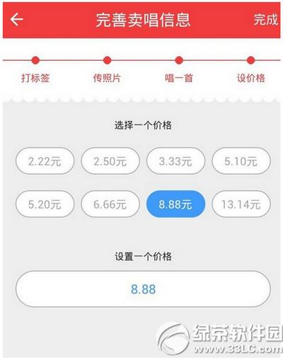 �I��app��ô�� �I��app�淨��B