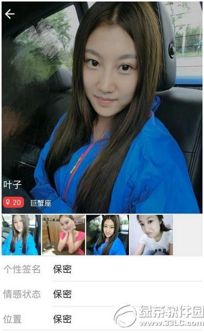 �I��app��ô�� �I��app�淨��B