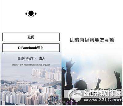 17app��ô�� 17app�淨��B