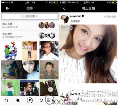 17app��ô�� 17app�淨��B