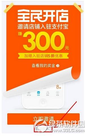 ֧����ȫ���_�������� ֧����ȫ���_��Ӌ��Ҫ�󡢹��ԡ�����