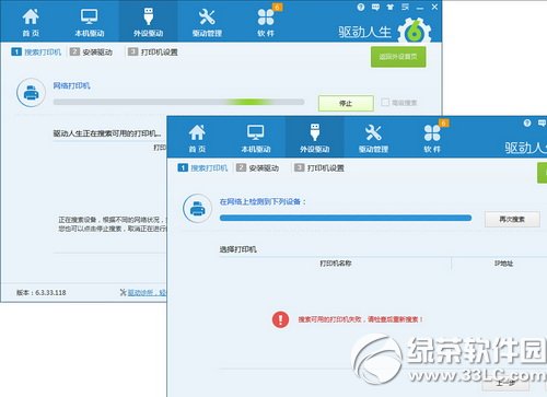 οٰbWjӡC WjӡCӰb̳