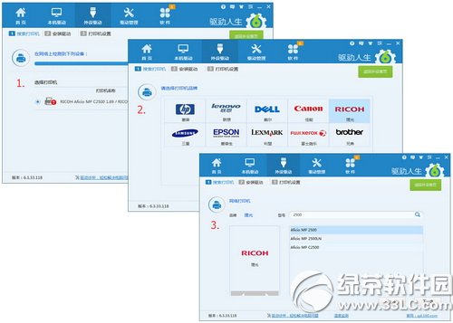 οٰbWjӡC WjӡCӰb̳