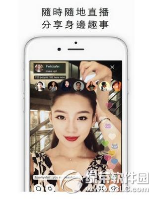 17app��ô���ܴa 17app�޸��ܴa��������