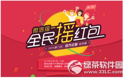 ΢��ȫ��u�t�������ô���� ΢�œuһ�uȫ��u�t�����ӷ�������