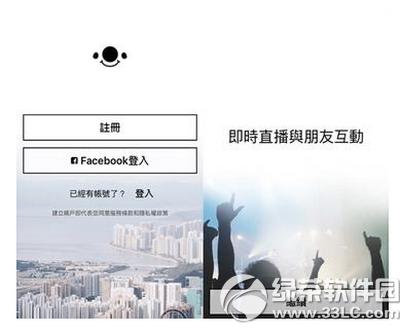 17app��ô�l(f��)����(d��ng)�B(t��i) 17app�l(f��)����(d��ng)�B(t��i)�D�Ľ̳�