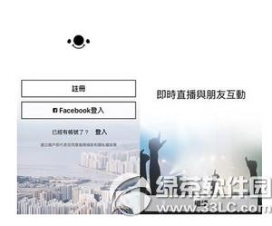 17app��ô�鿴���а� 17app���а�鿴��������