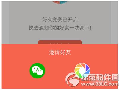 ΢��Ӌ���������� ΢��Ӌ����ʹ�ÈD�Ľ̳�