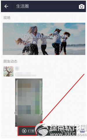 �֙C֧������ô���p �֙C֧�������p�D�Ľ̳�