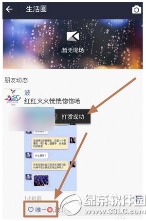 �֙C֧������ô���p �֙C֧�������p�D�Ľ̳�