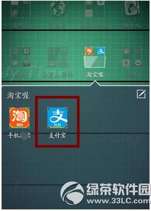 adobe illustrator cs6��ô�����D ai cs6�����DƬ�̳�
