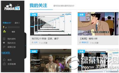 ��؈tv������ô�� ��؈tv���ӫ@ȡ����