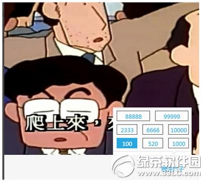 ��؈tv������ô�� ��؈tv���ӫ@ȡ����