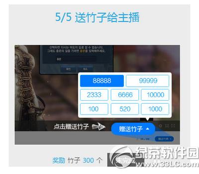 ��؈tv������ô�� ��؈tv���ӫ@ȡ����