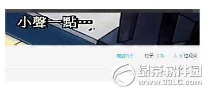 ��؈tv������ô�� ��؈tv���ӫ@ȡ����