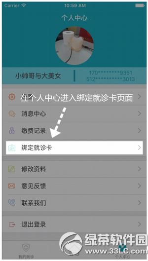 At(y)ͨappɶ At(y)ͨapp