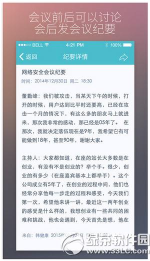 ȫ�r�۷���ɶ ȫ�r�۷��Ǹ�ɶ��