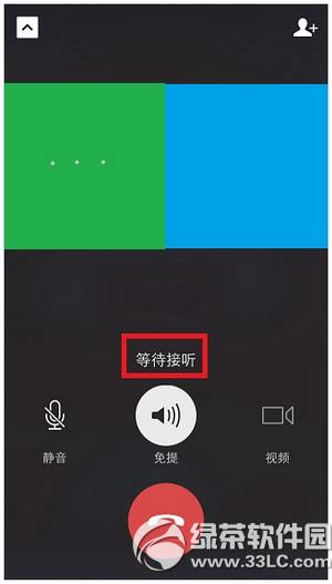 ΢�����Ӵ��_Ⱥҕ�l���� ΢��Ⱥҕ�l������_�k������