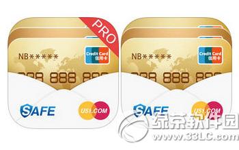 51���ÿ��ܼ�pro���c��ͨ����ɶ�^(q��)�e