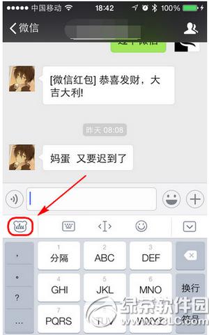 ΢����ô�l(f��)�ؼ����w ΢�Űl(f��)�ؼ����w��������