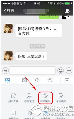 ΢����ô�l(f��)�ؼ����w ΢�Űl(f��)�ؼ����w��������