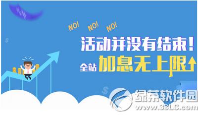 �����J��ô�� �����J��ȫ��