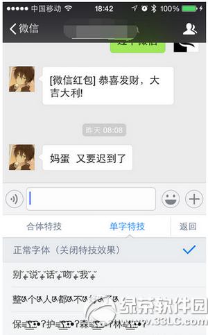 ΢�����Ӱl(f��)�ؼ����w ΢�Űl(f��)�ؼ����w�k������