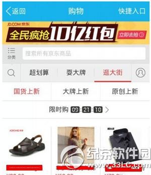 �֙C(j��)qqُ��̖���Ԅh���� �֙C(j��)qqُ��̖����ȡ��