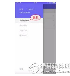 ���B��������ȡ��ӆ�� ���B����ӆ��ȡ���k������