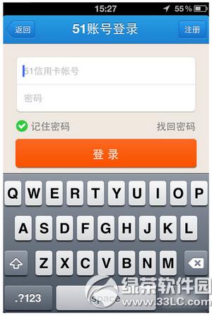 51���ÿ��ܼ���ô�������ÿ� 51���ÿ��ܼ��������ÿ��̳�