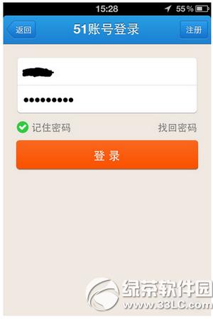 51���ÿ��ܼ���ô�������ÿ� 51���ÿ��ܼ��������ÿ��̳�