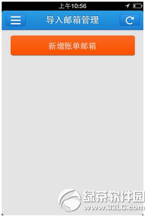 51���ÿ��ܼ������������ÿ� 51���ÿ��ܼ��������ÿ��D��Ԕ��(x��)�̳�