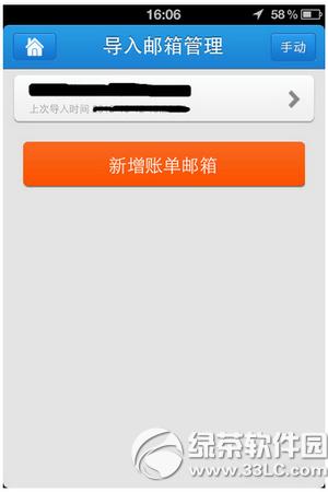 51���ÿ��ܼ���ô�������ÿ� 51���ÿ��ܼ��������ÿ��̳�